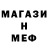 КЕТАМИН VHQ Arhip Jafankin