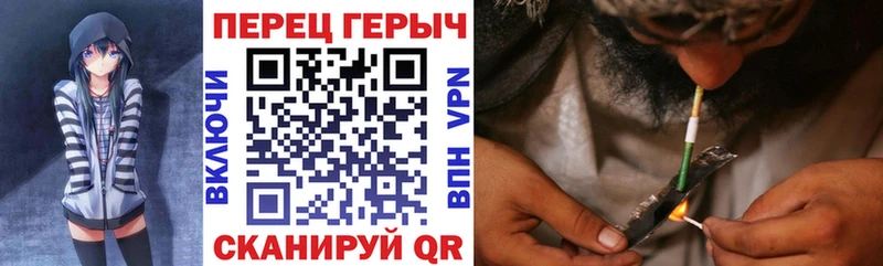 ГЕРОИН хмурый  Купить  Закаменск 