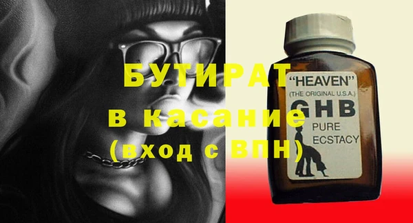 а пвп мука Лагань
