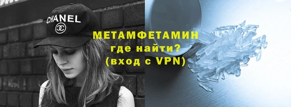 прущие грибы Липки