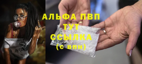а пвп мука Лагань