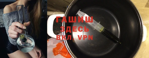 сатива Лихославль