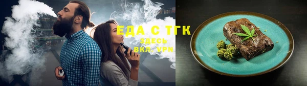а пвп мука Лагань