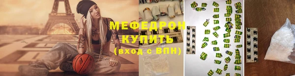 а пвп мука Лагань