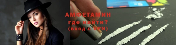 а пвп мука Лагань