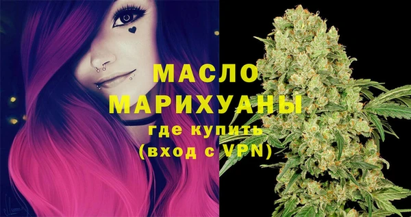 а пвп мука Лагань