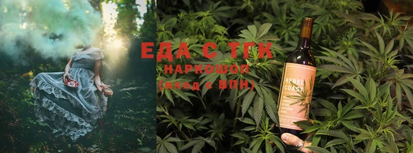 индика Ладушкин