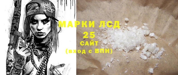 СК Лиски