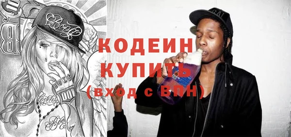прущие грибы Липки