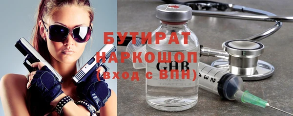 а пвп мука Лагань