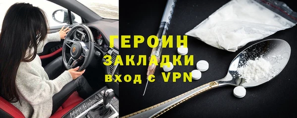 а пвп мука Лагань