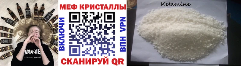 Купить где Закаменск МЯУ-МЯУ мяу мяу